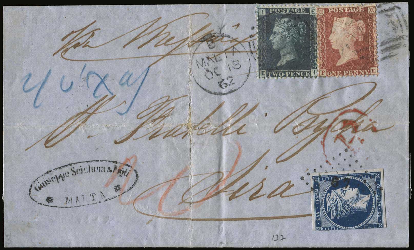 Lot 00345