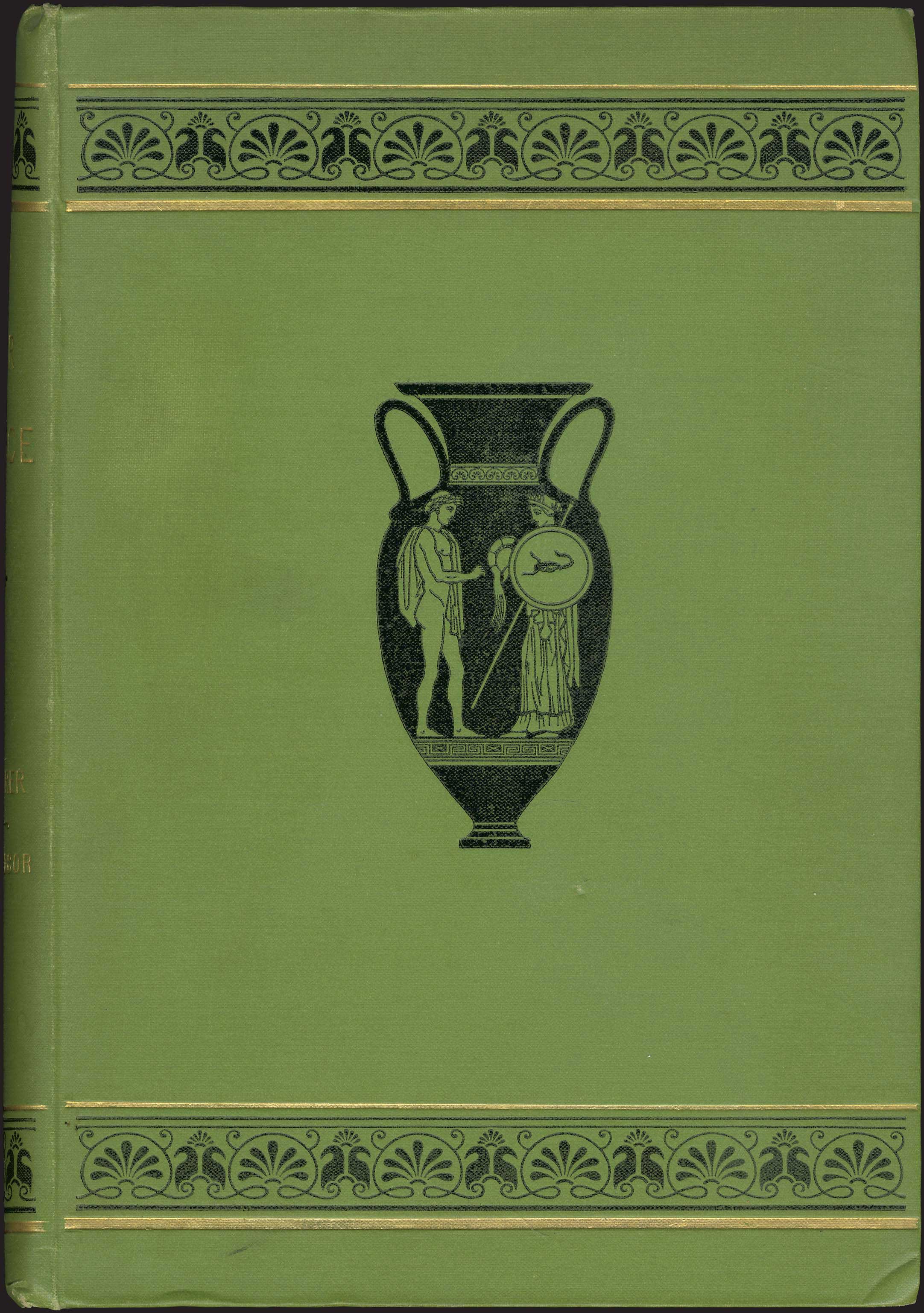 Lot 03146