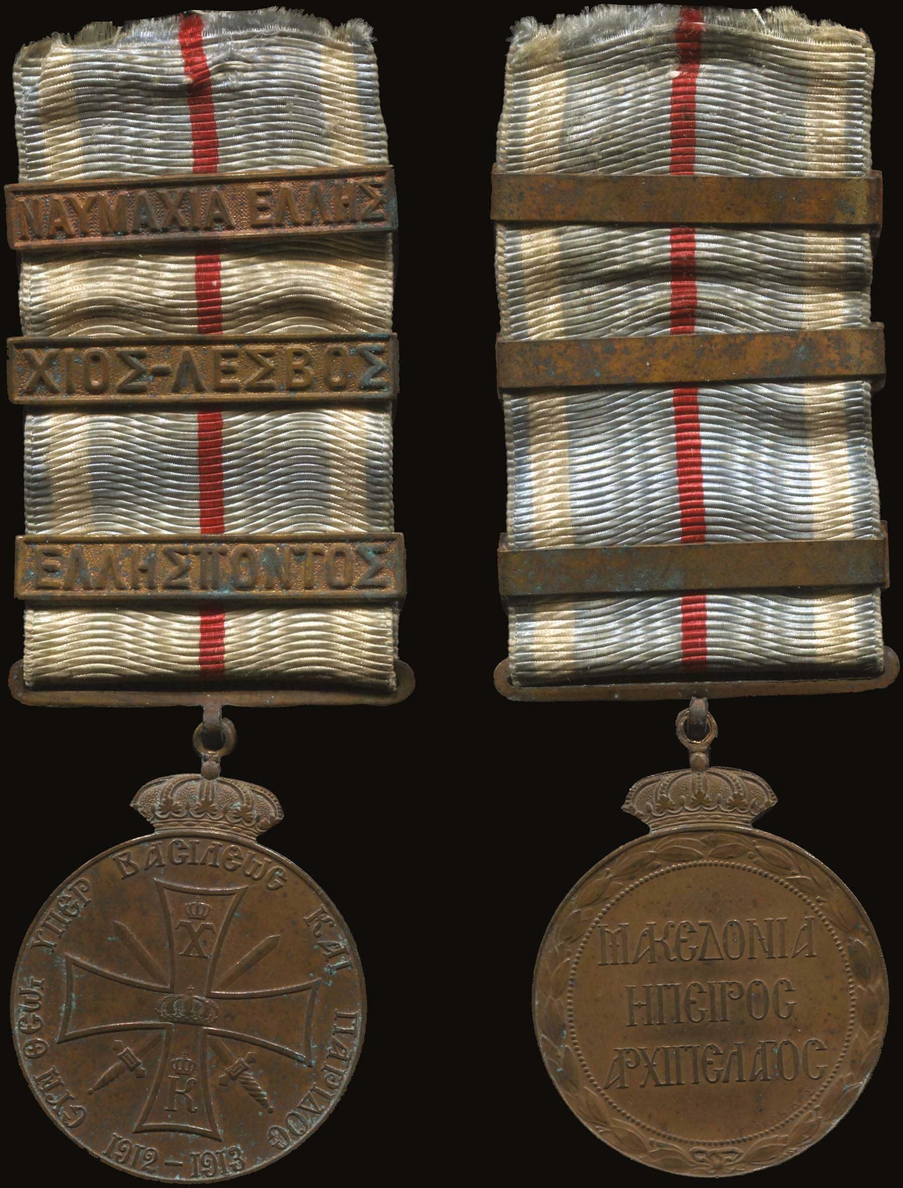 Lot 03087