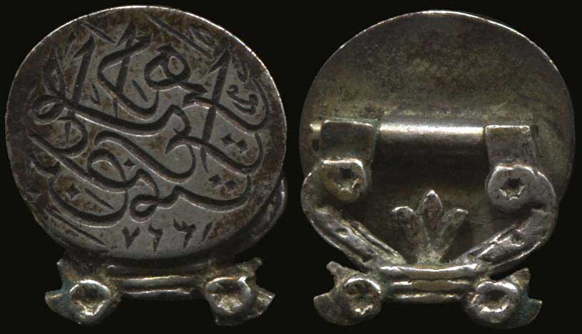 Lot 03084