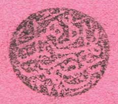Lot 03084