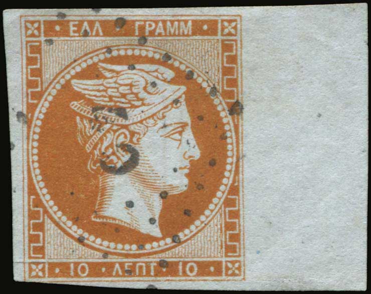 Lot 00038
