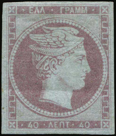 Lot 00045