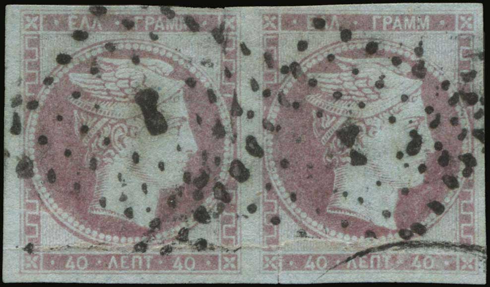 Lot 00046