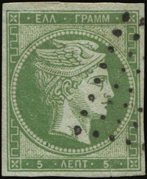 Lot 00067
