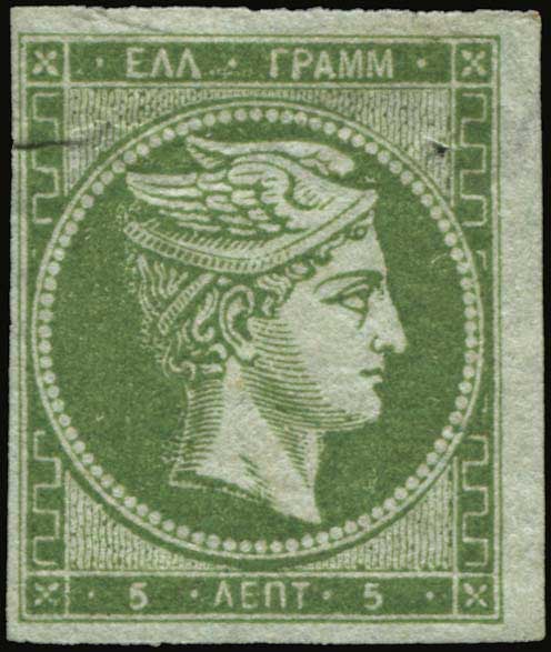 Lot 00071