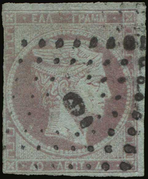 Lot 00090