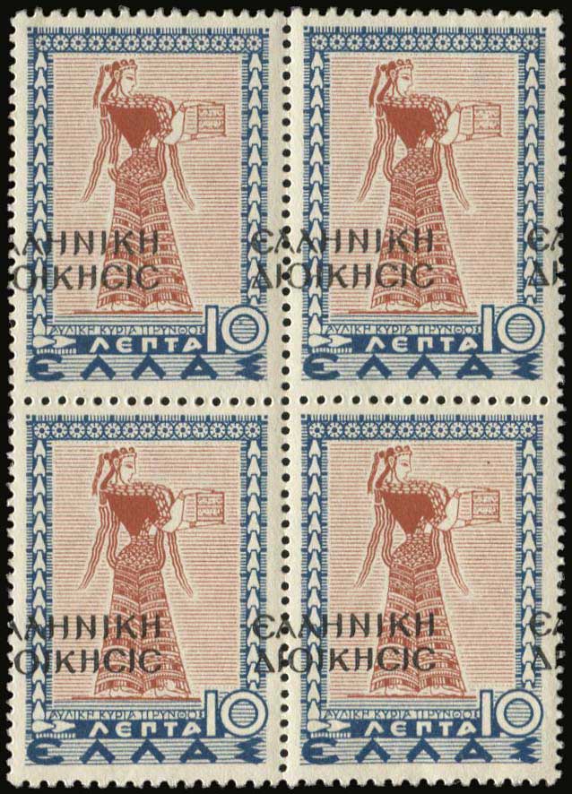 Lot 06786