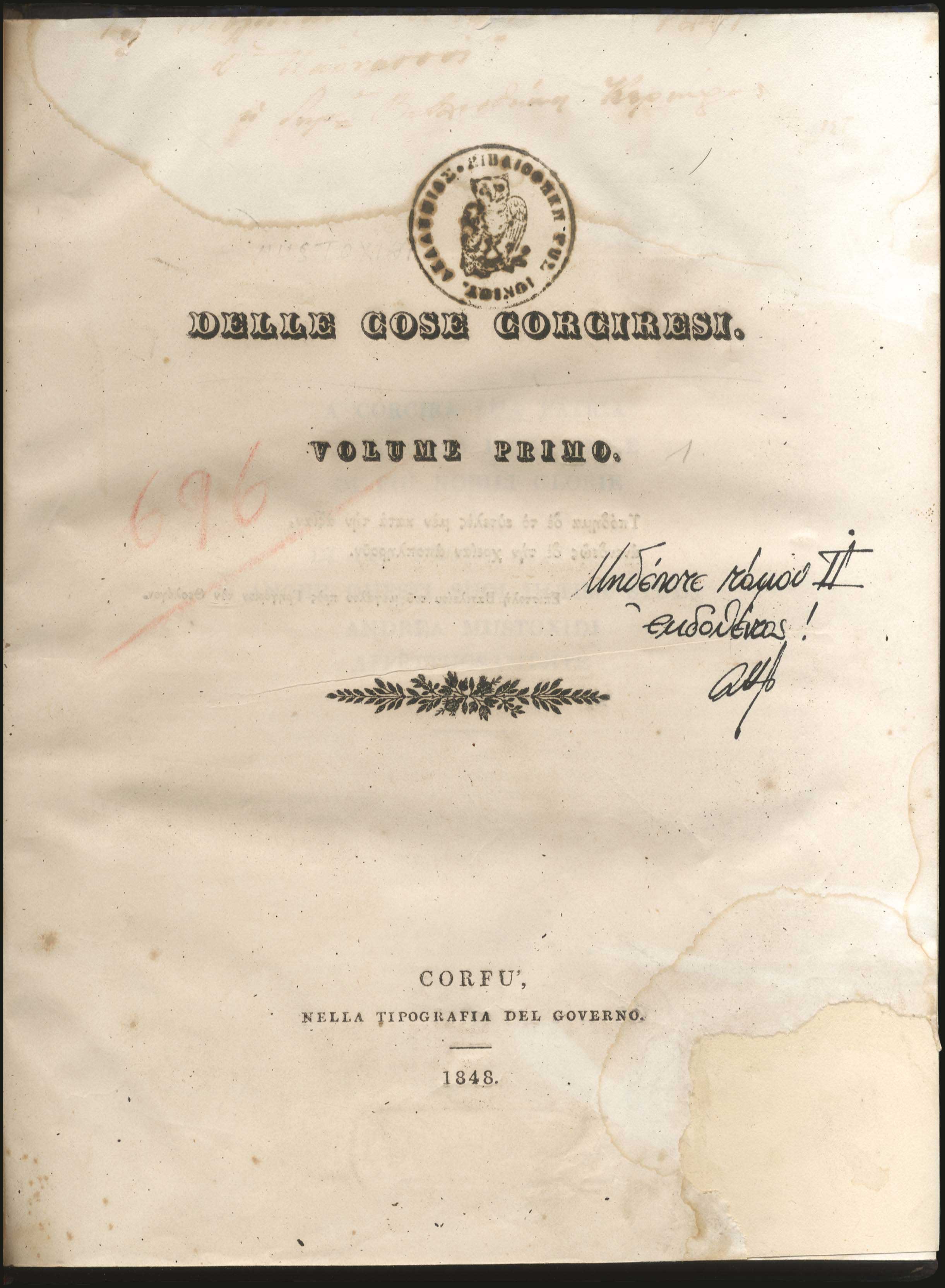 Lot 03108