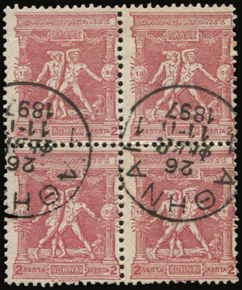 Lot 00328