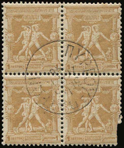 Lot 05784