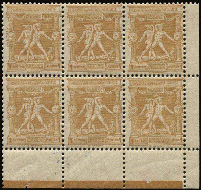 Lot 00432