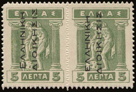 Lot 00579