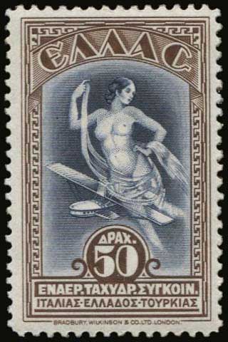 Lot 01081