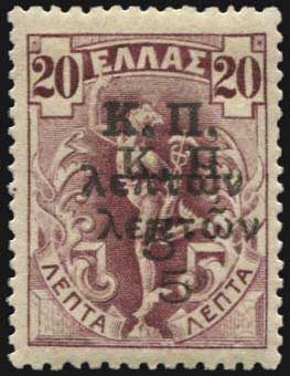 Lot 06360