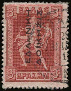 Lot 00518