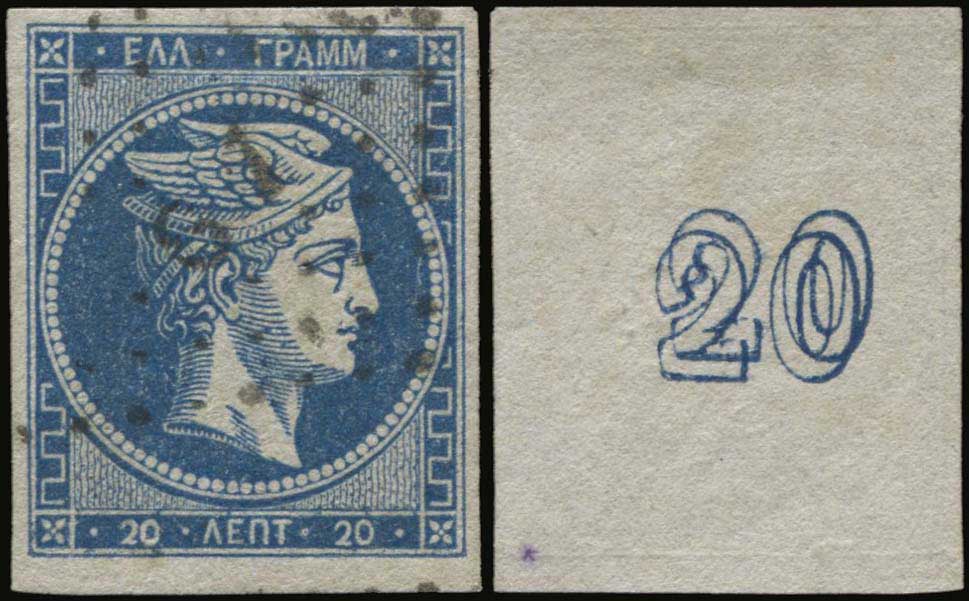 Lot 00123