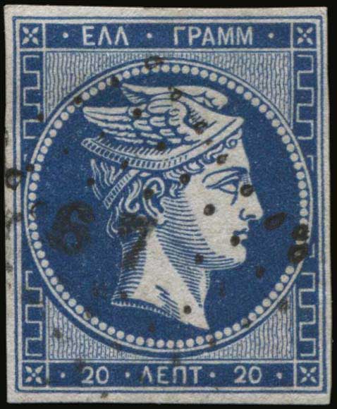 Lot 00123