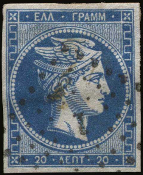 Lot 00073