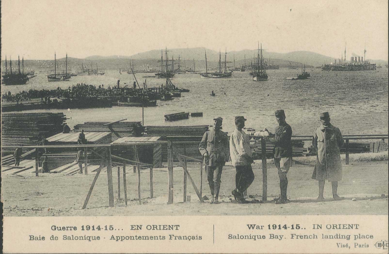 Lot 02034