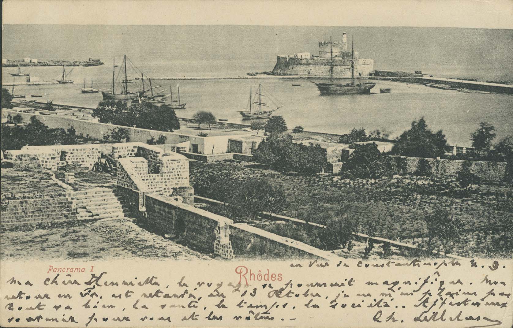 Lot 01249