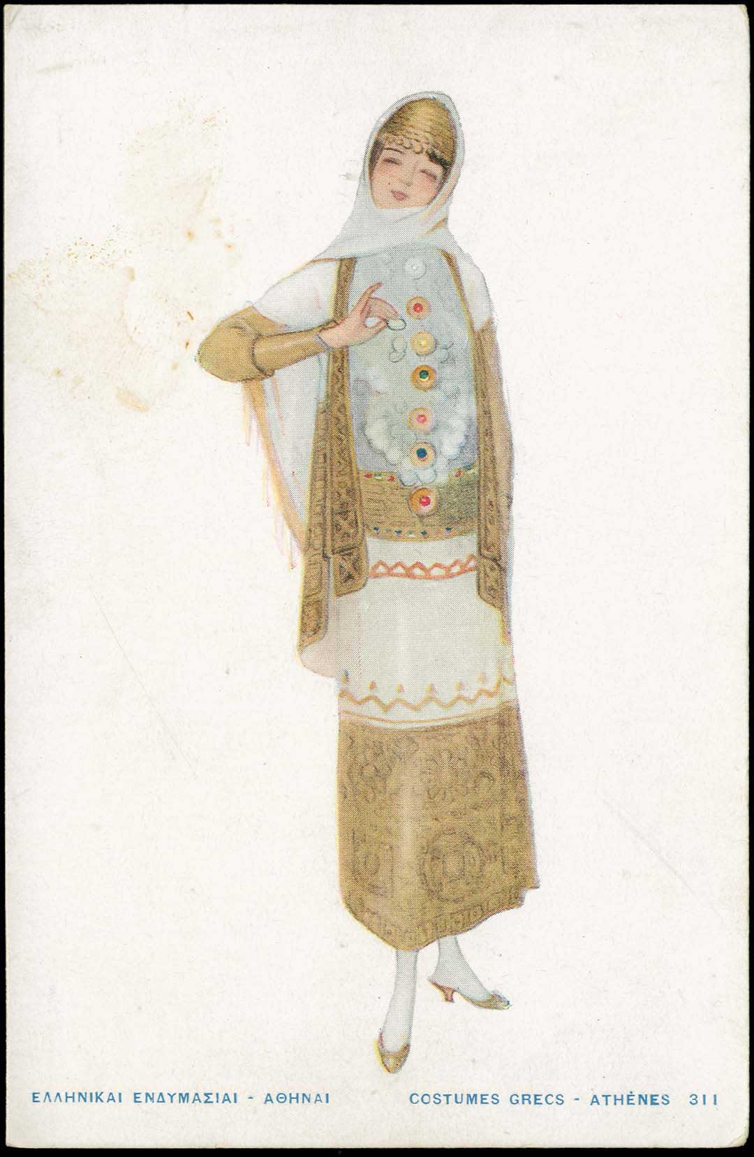 Lot 01653