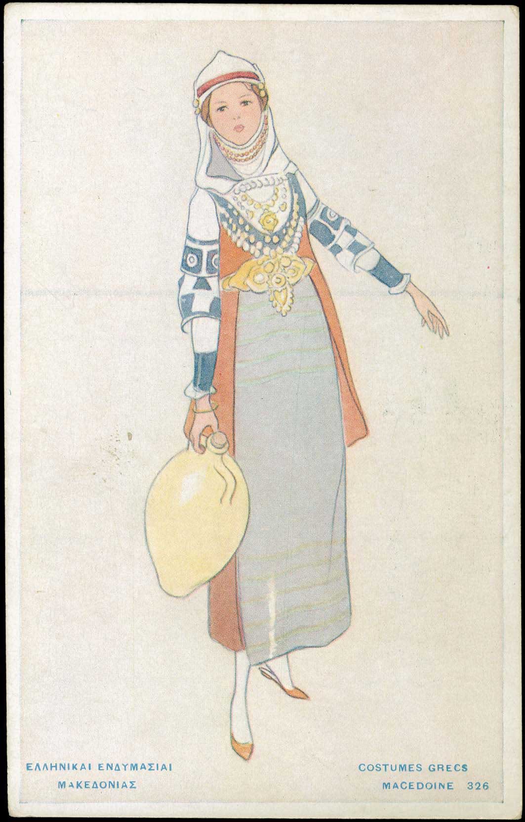 Lot 01656