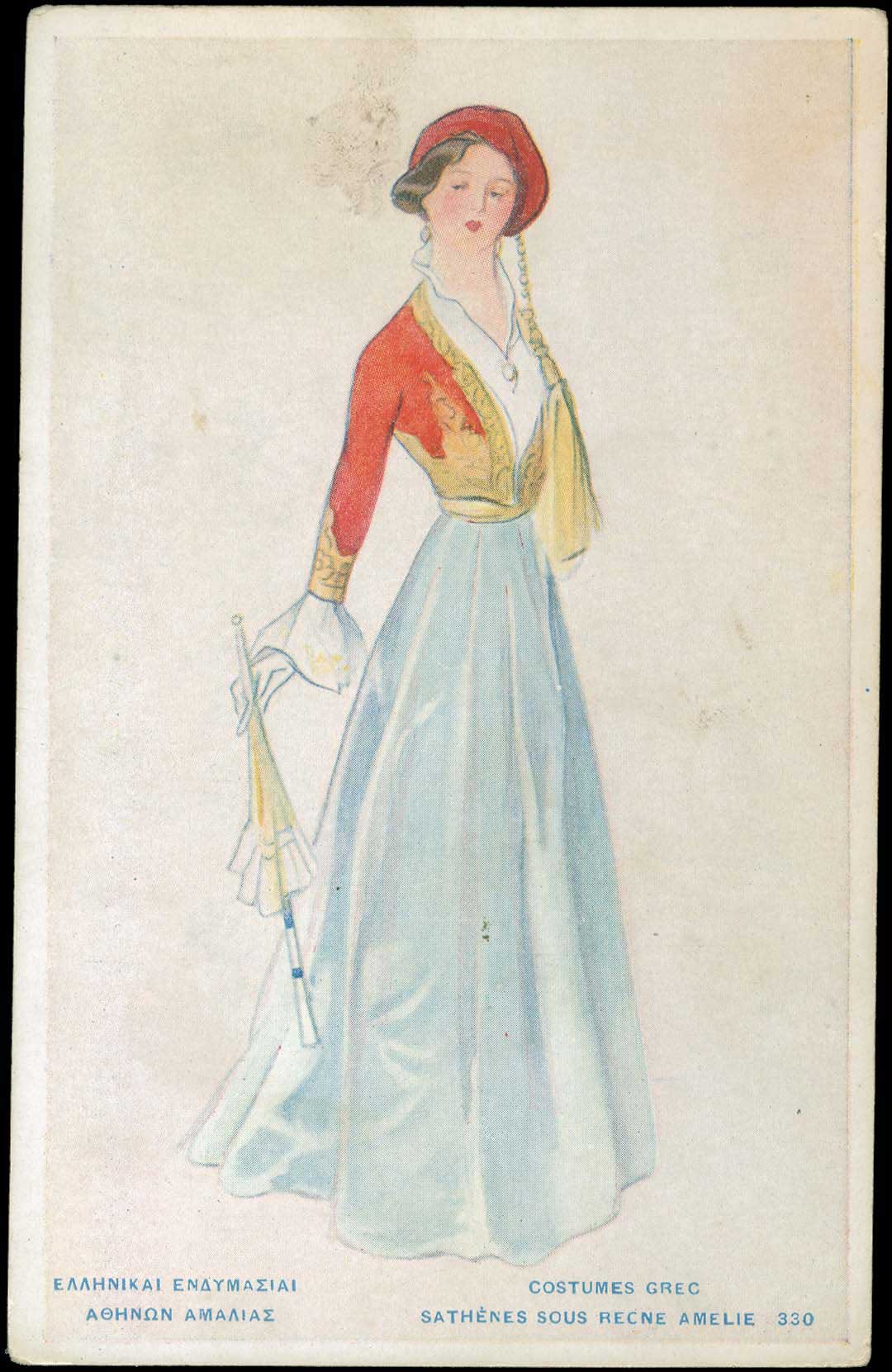 Lot 01652