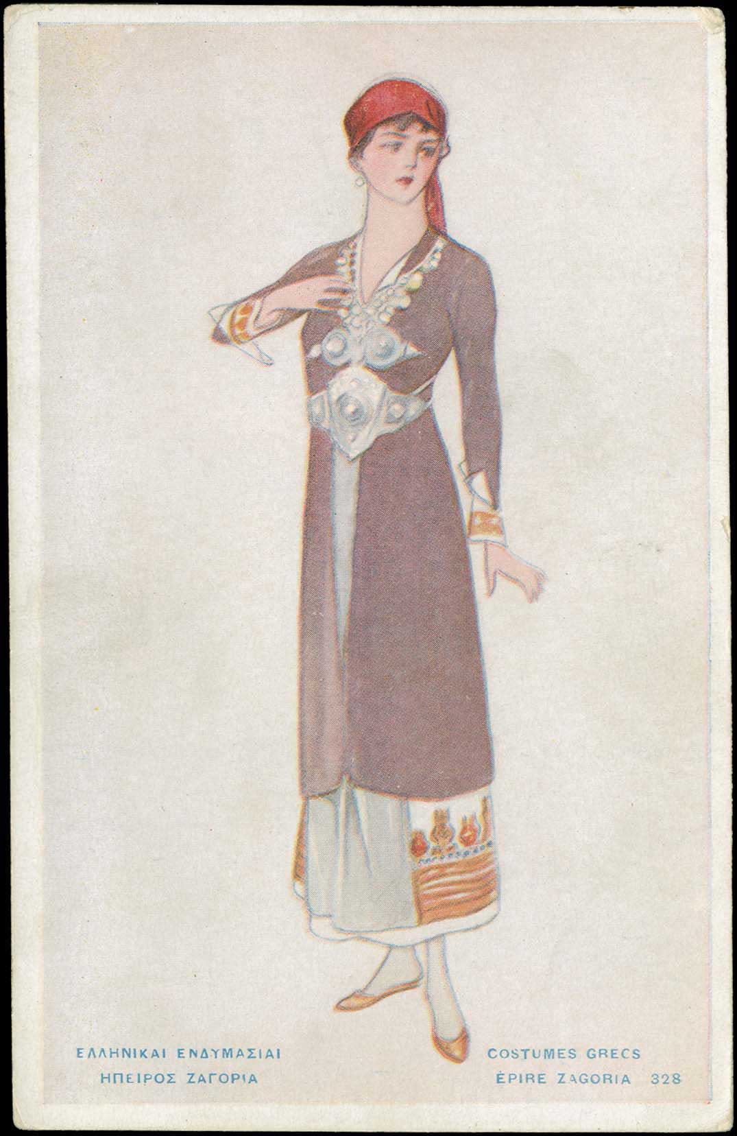 Lot 01655