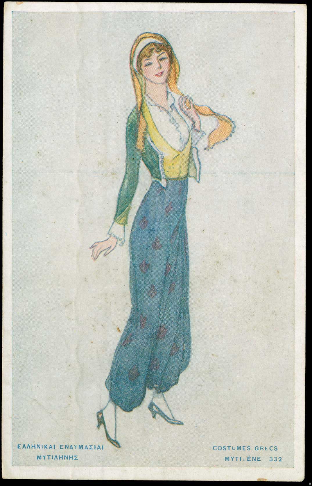 Lot 01657