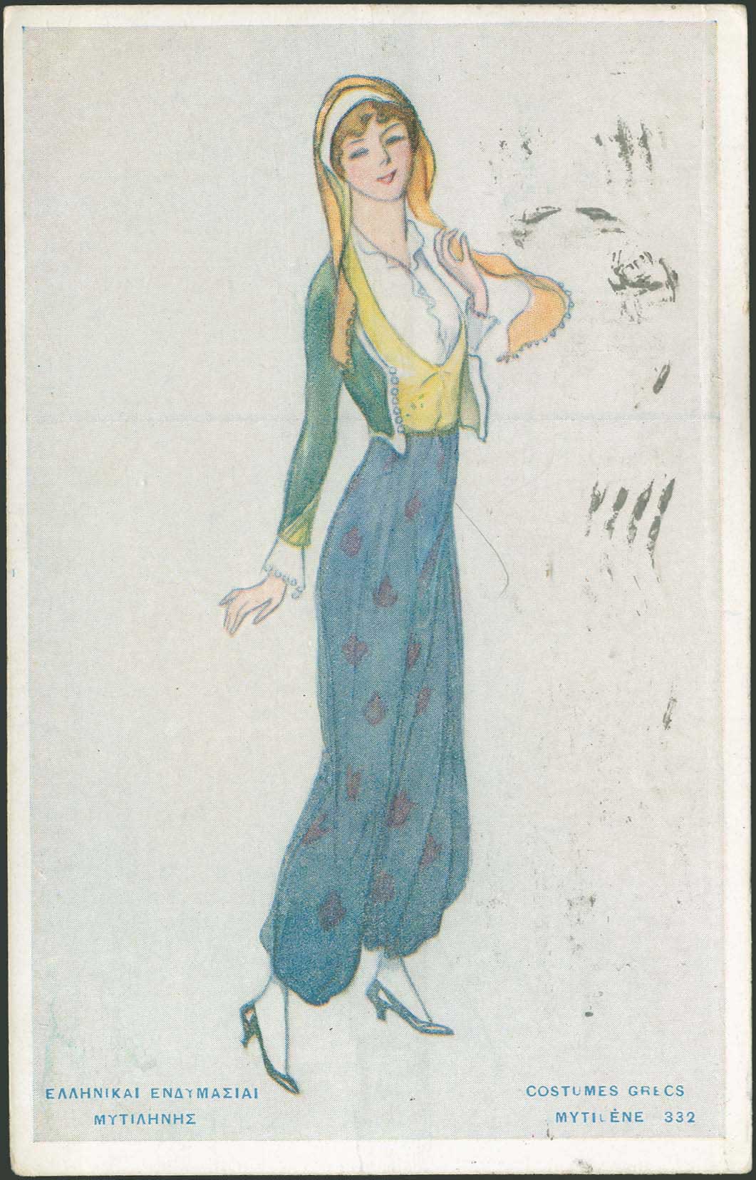 Lot 02721