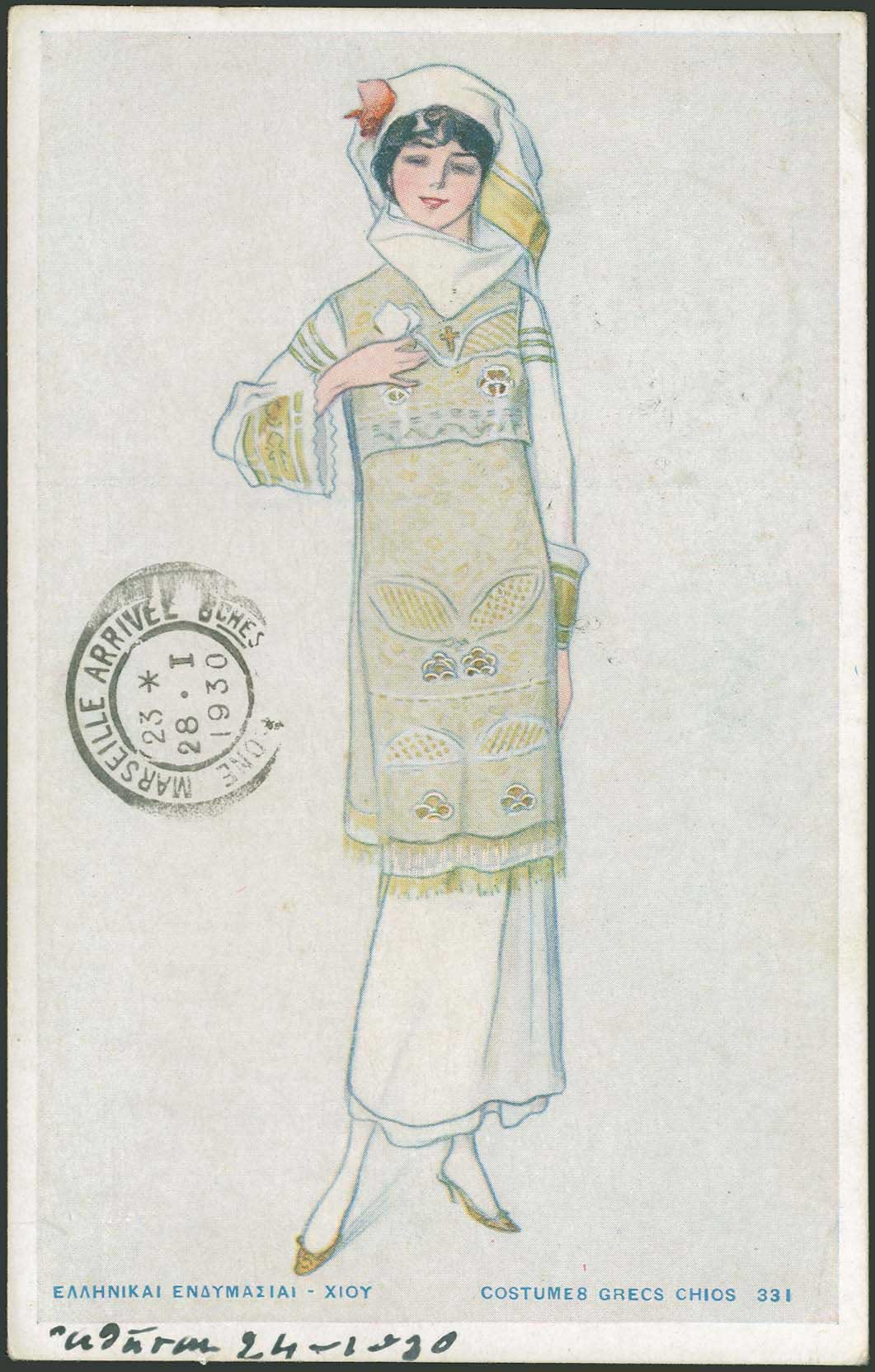 Lot 02722