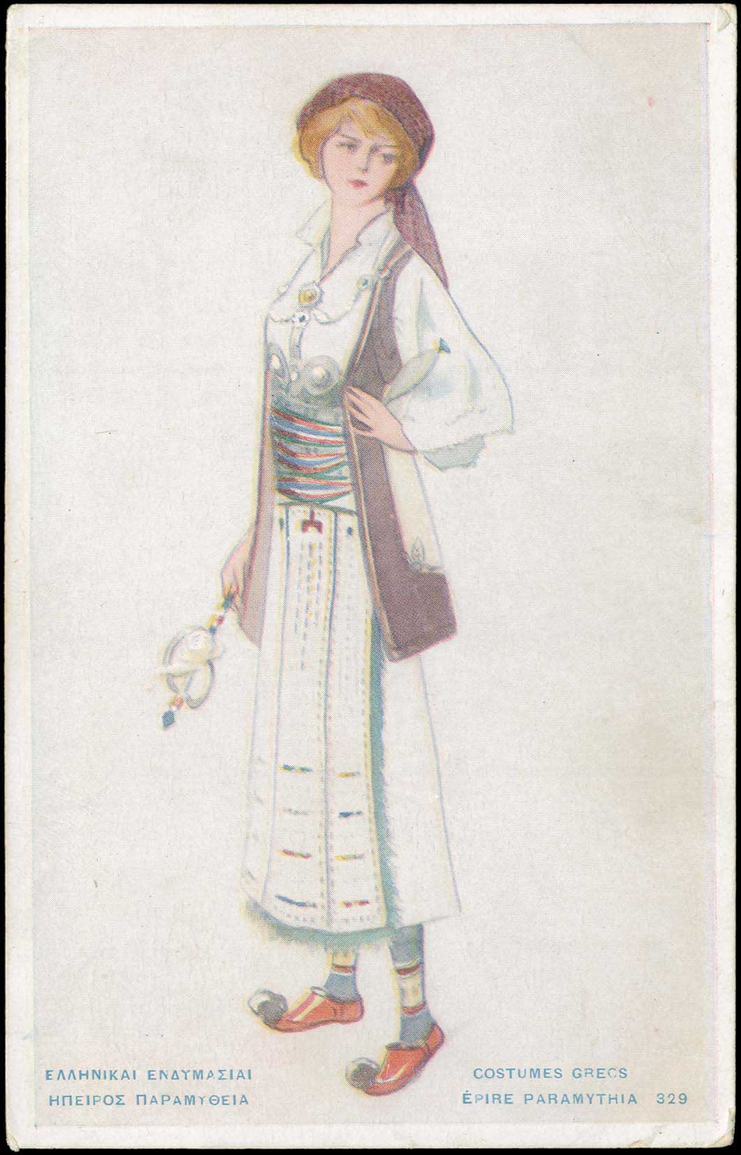 Lot 01654
