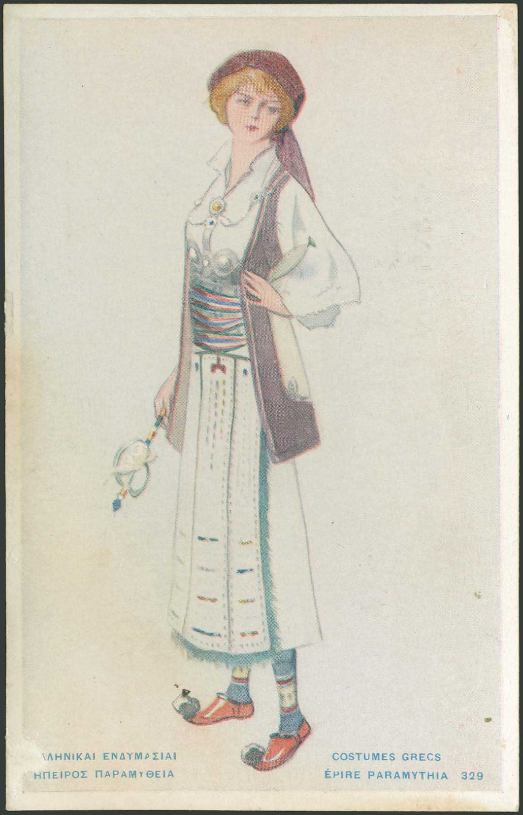 Lot 02723
