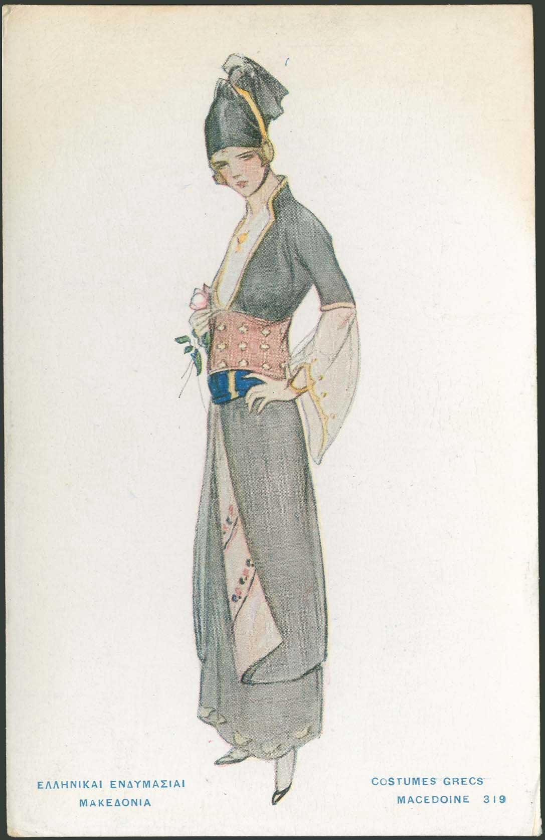 Lot 02724