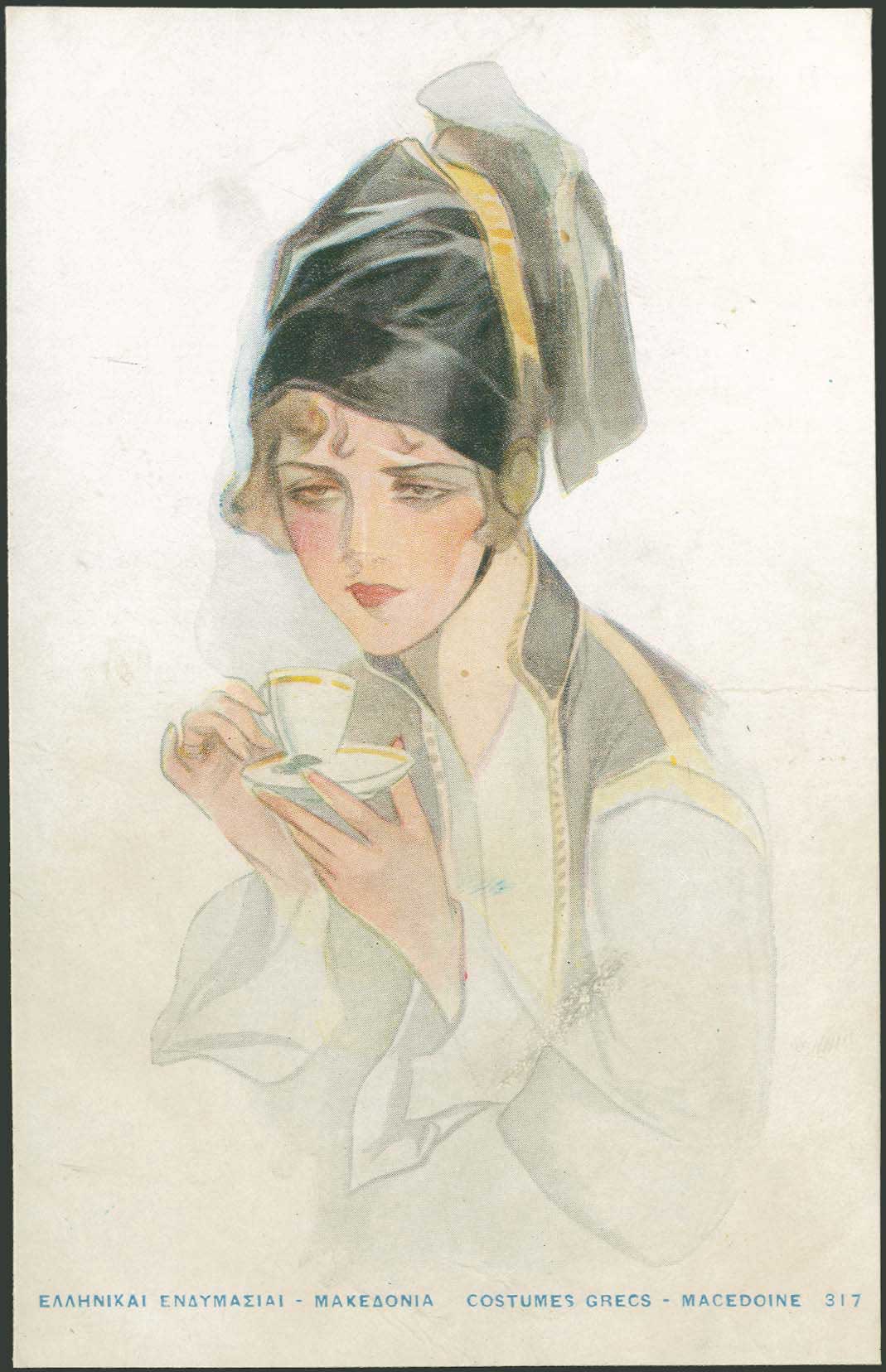 Lot 02726