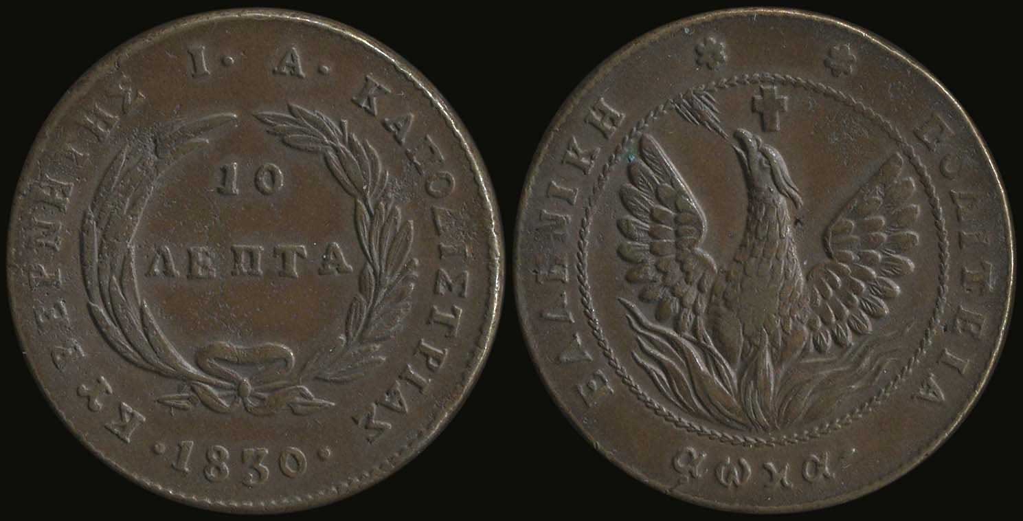 Lot 08003