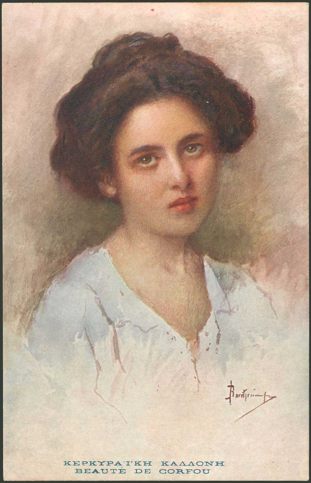 Lot 02739