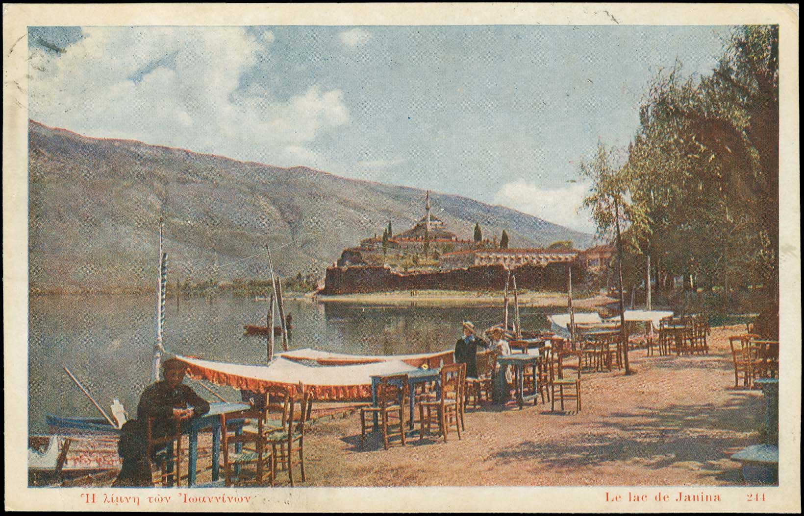 Lot 01521