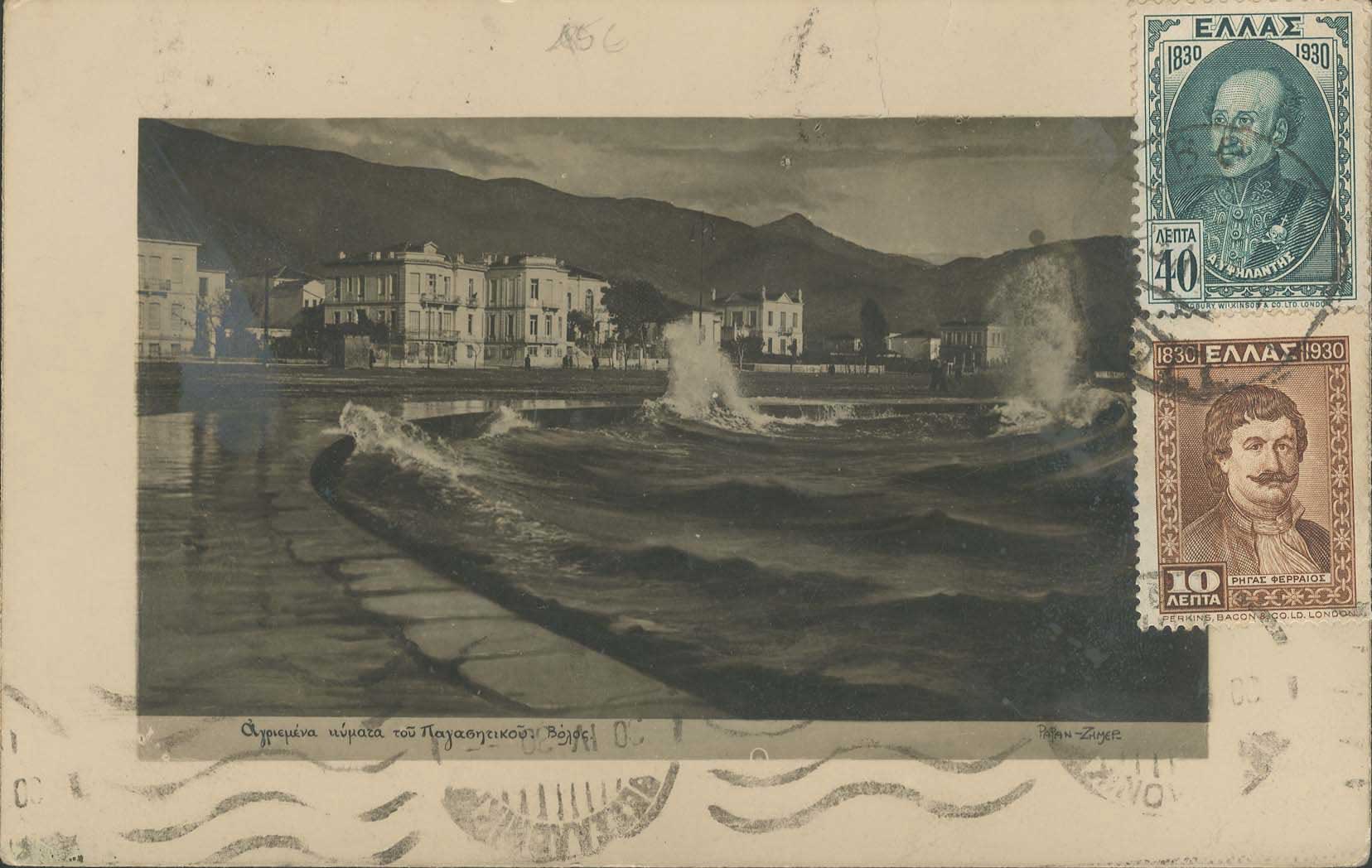 Lot 01566