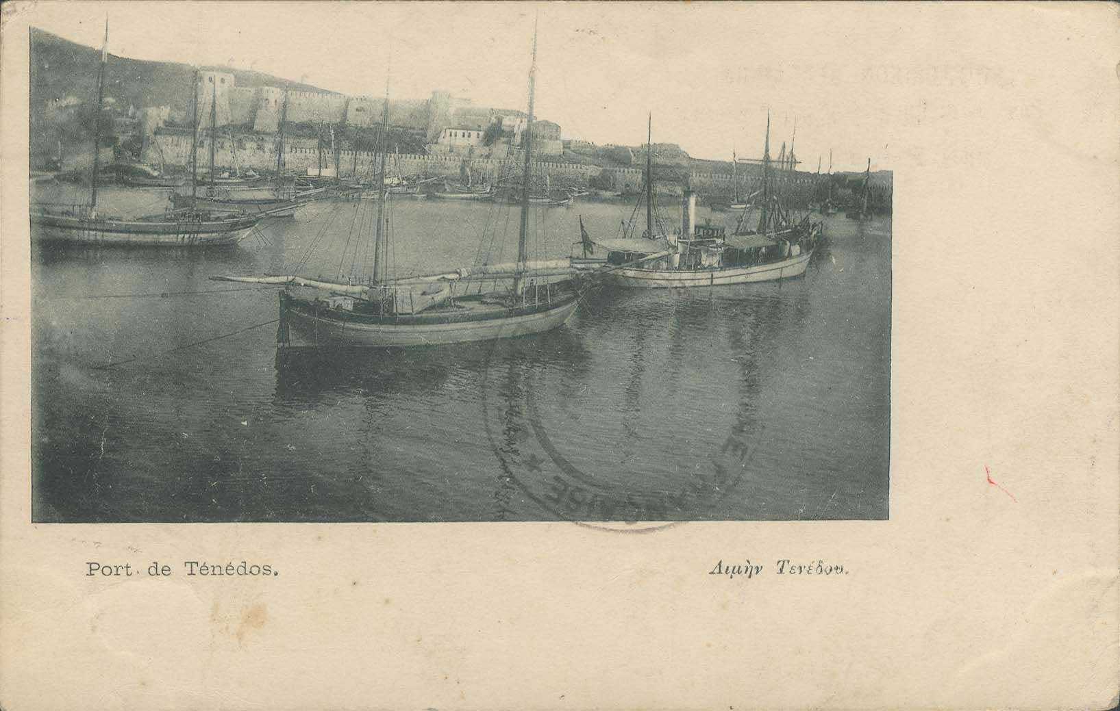 Lot 01986