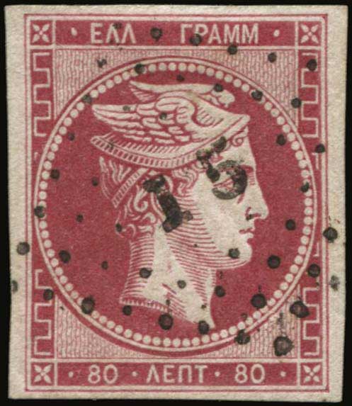 Lot 00185
