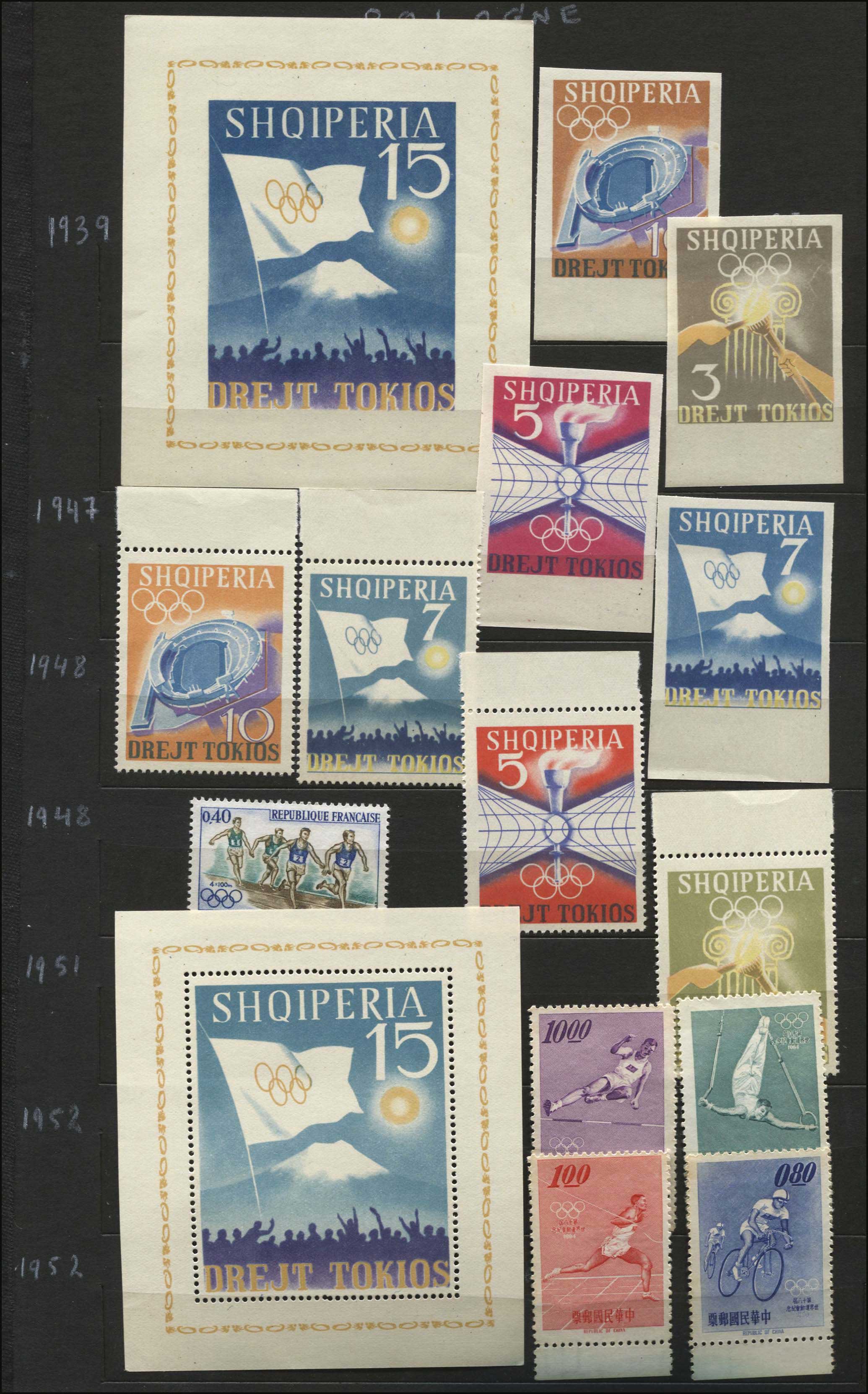 Lot 01847