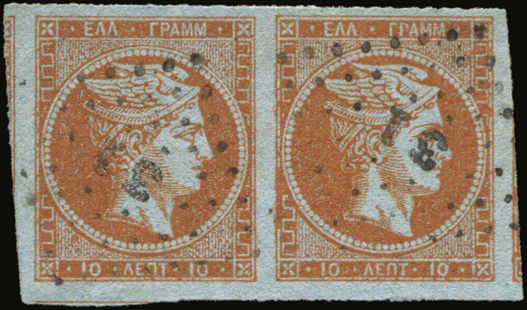 Lot 00121