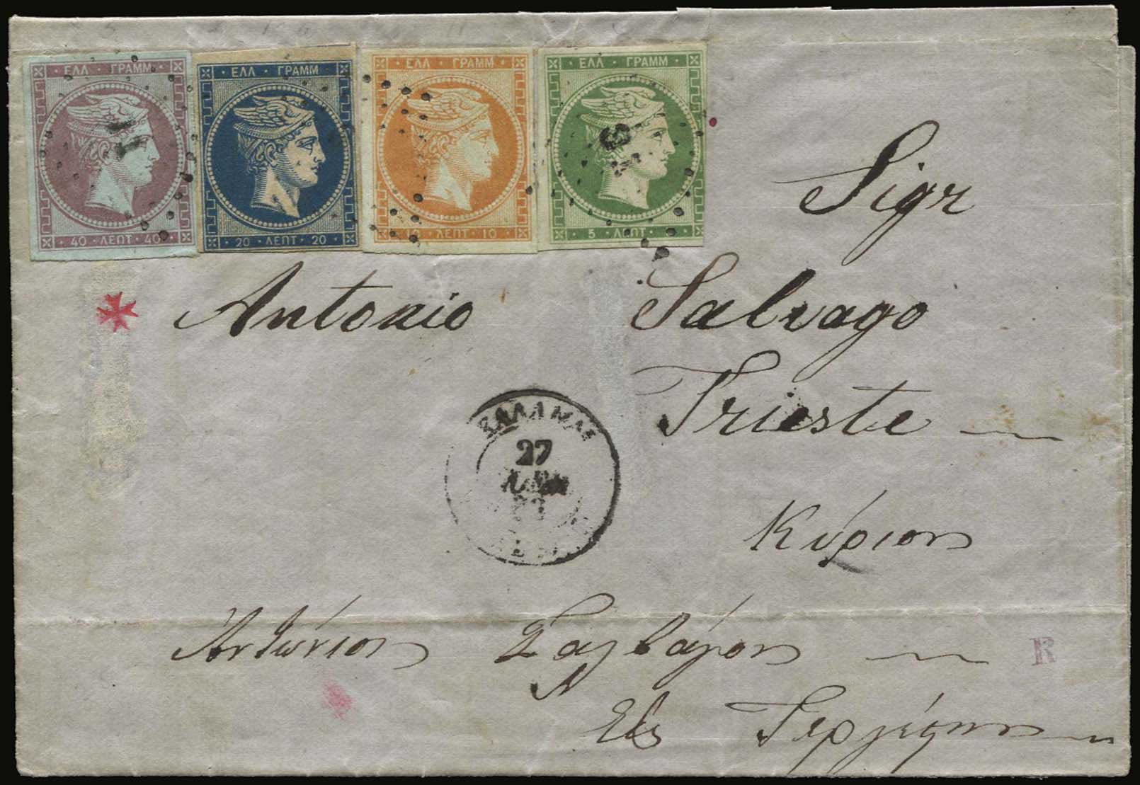 Lot 00081
