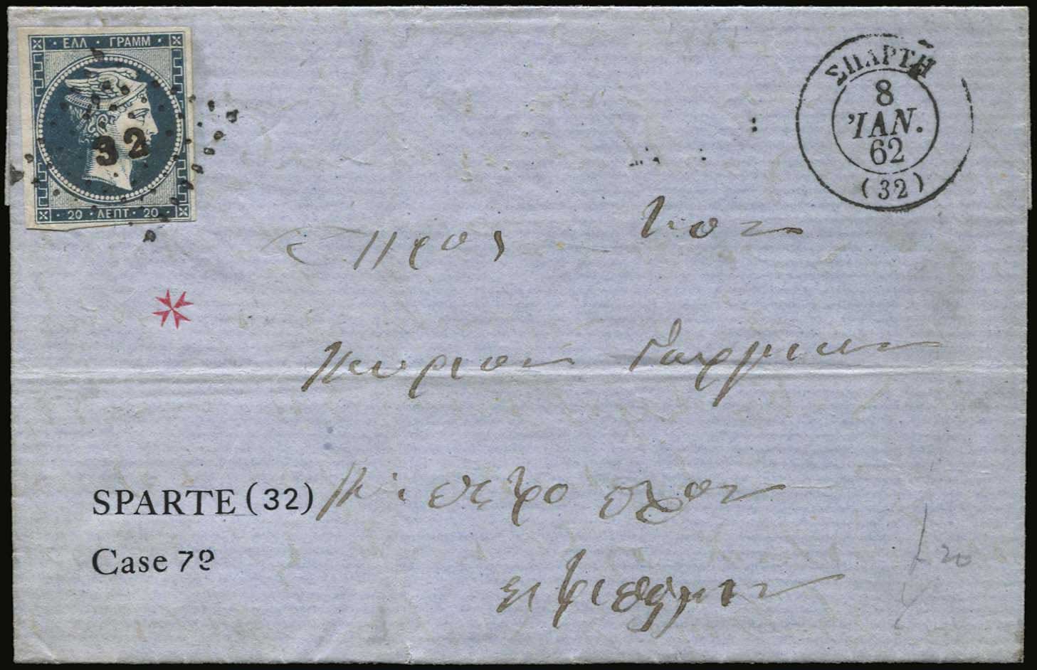 Lot 00034