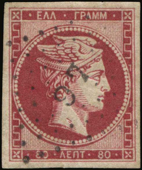 Lot 00160