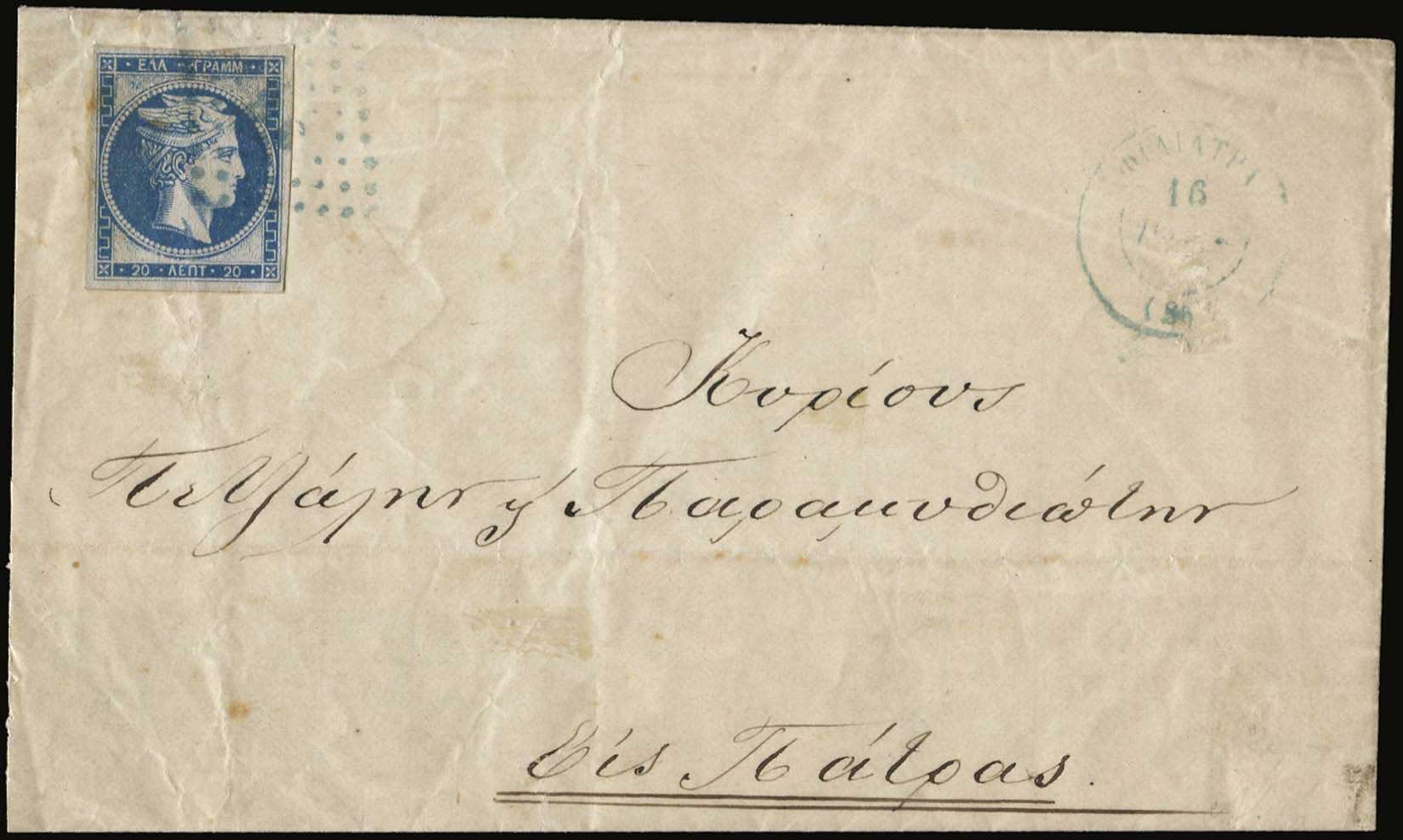 Lot 00236