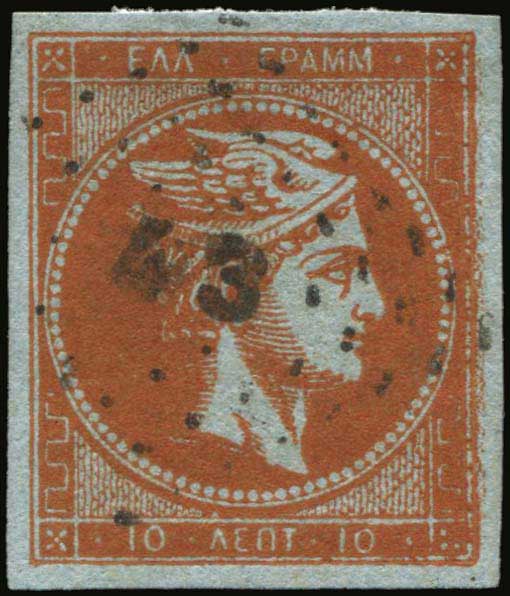 Lot 00122