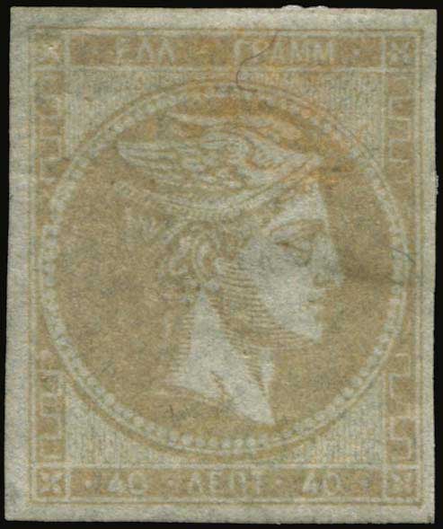 Lot 05344